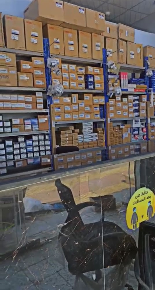 مؤسسة علي دوشي قطع غيار سيارات هونداي و كيا في ابو عريش