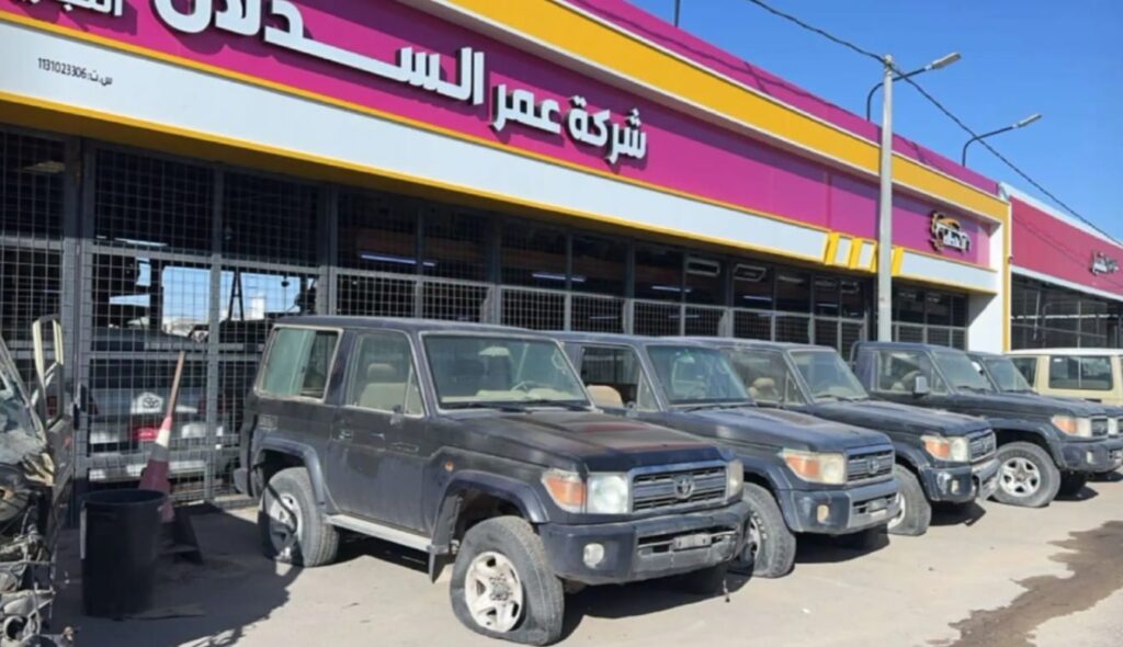 تشليح السدلان قطع غيار جيب تويوتا لاندكروزر -TOYOTA في بريدة