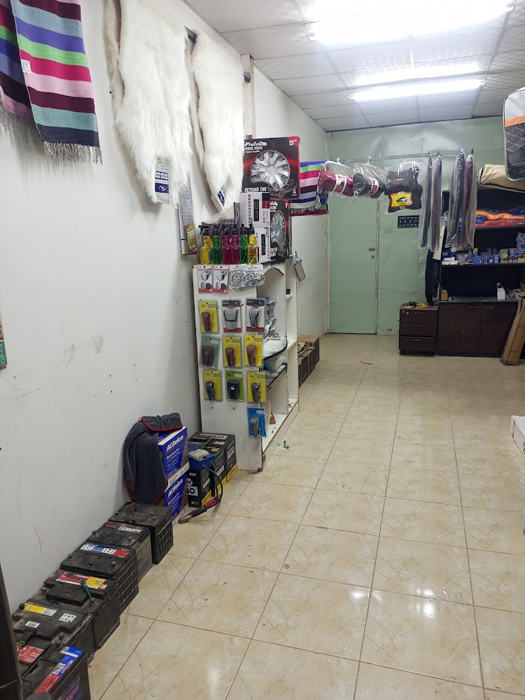 زاويه لمسات البطاريات والزينه في المذنب