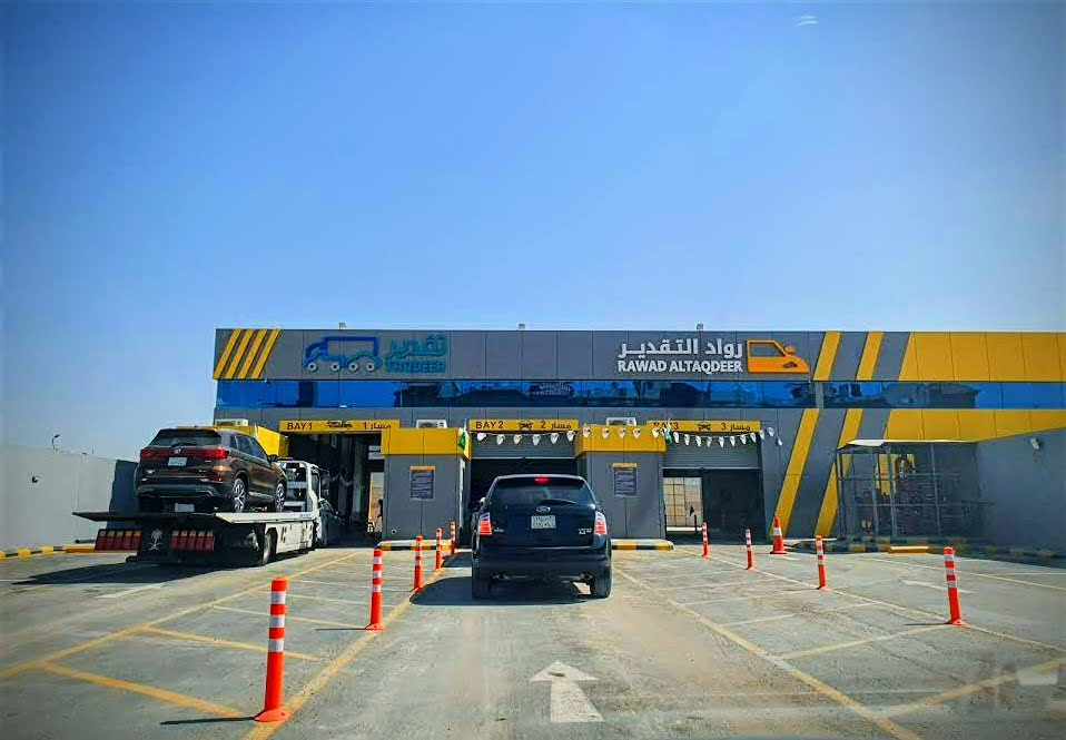 صناعية دلة الدمام طريق عمر بن الخطاب في الدمام