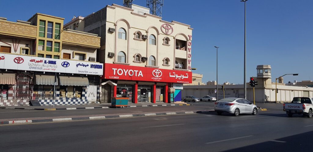 الشجاجير قطع غيار تويوتا في الخبر