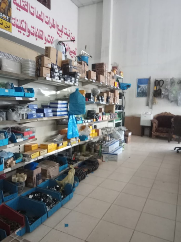 بن نبت لقطع غيار المعدات في خميس مشيط