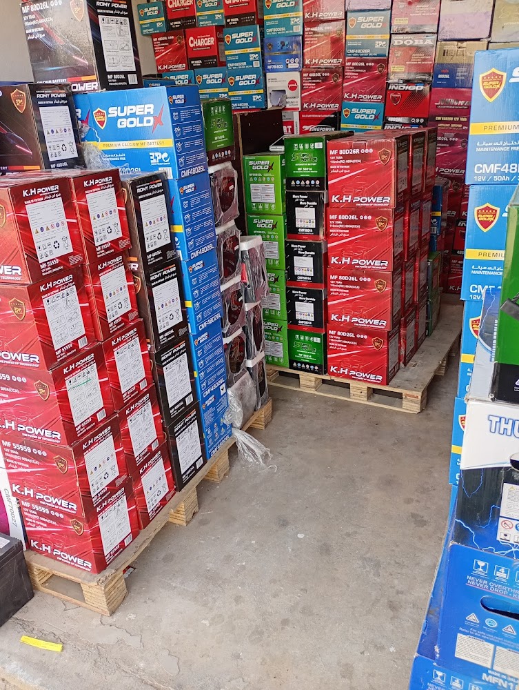 سياف الرمال في البكيرية