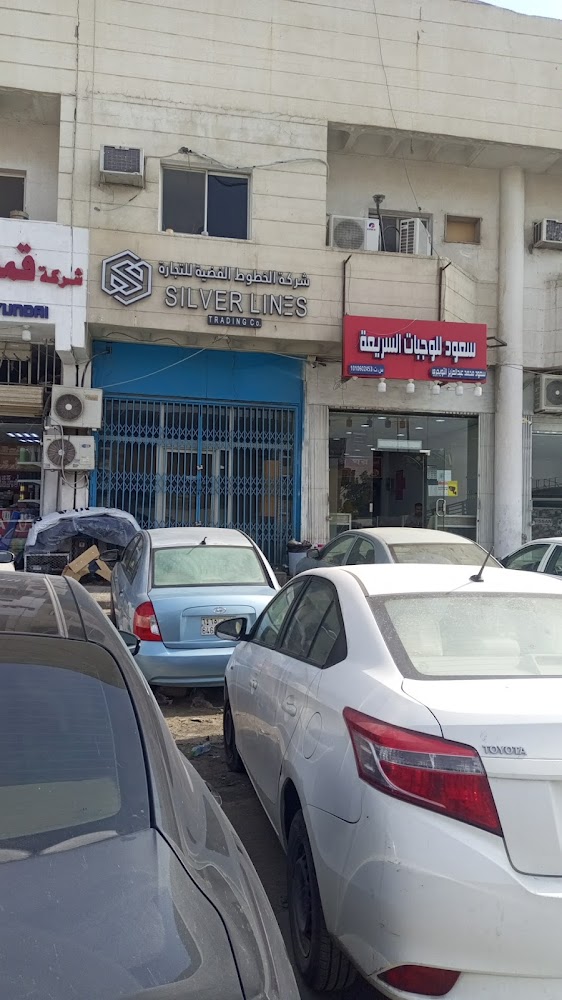 واجهة القطع هوانداي - كيا - نيسان في الدلم