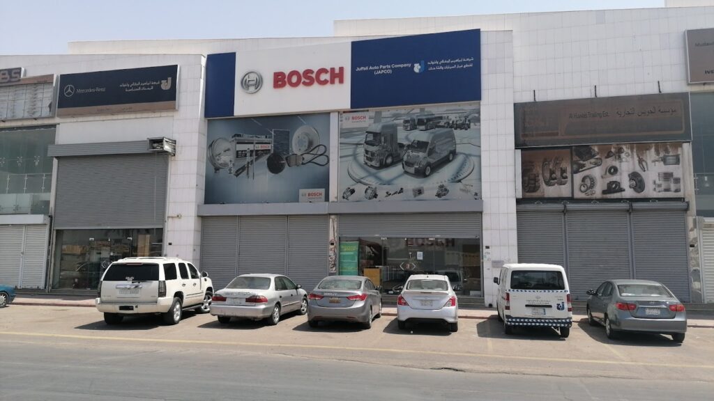 شركة ابراهيم الجفالى وإخوانه لقطع غيار السيارات والشاحنات في الدلم