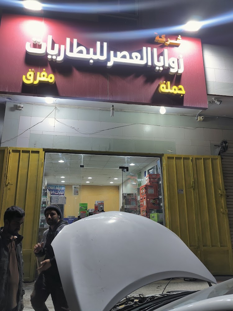 سعيد الجعيدي لقطع تويوتا في الدلم