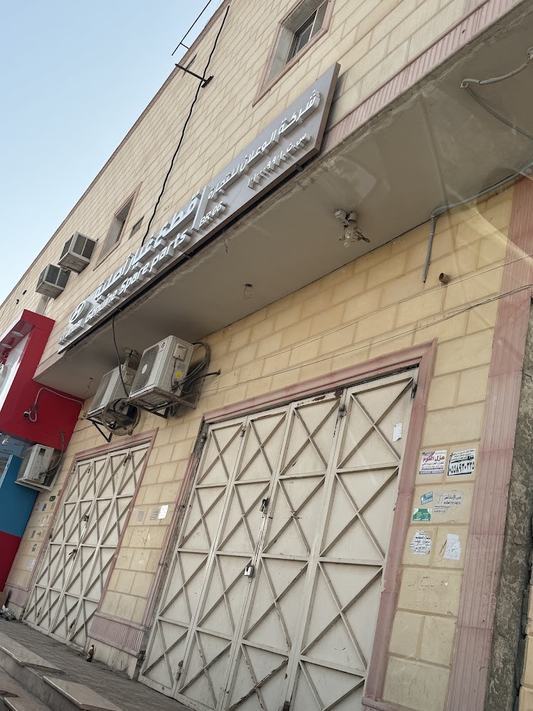 الوعلان هيواندي لقطع غيار السيارات (وكالة) في الدلم