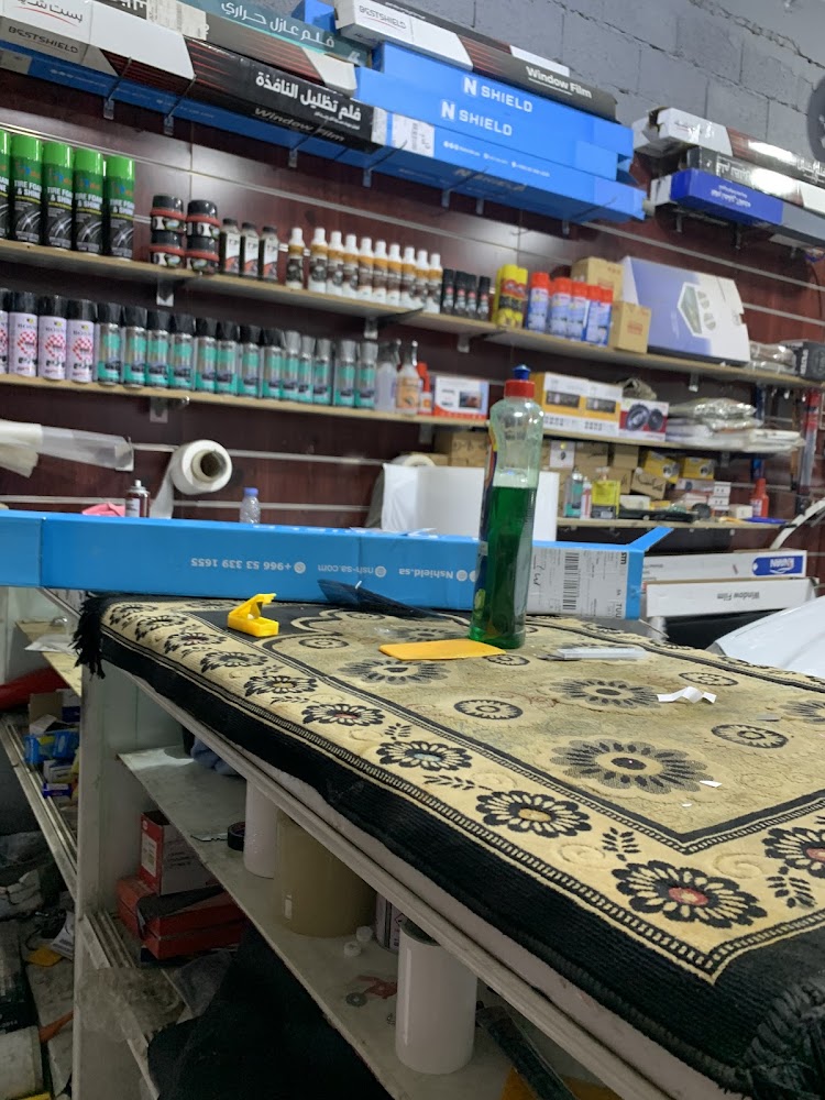 بلد كار زينة سيارات في تبوك