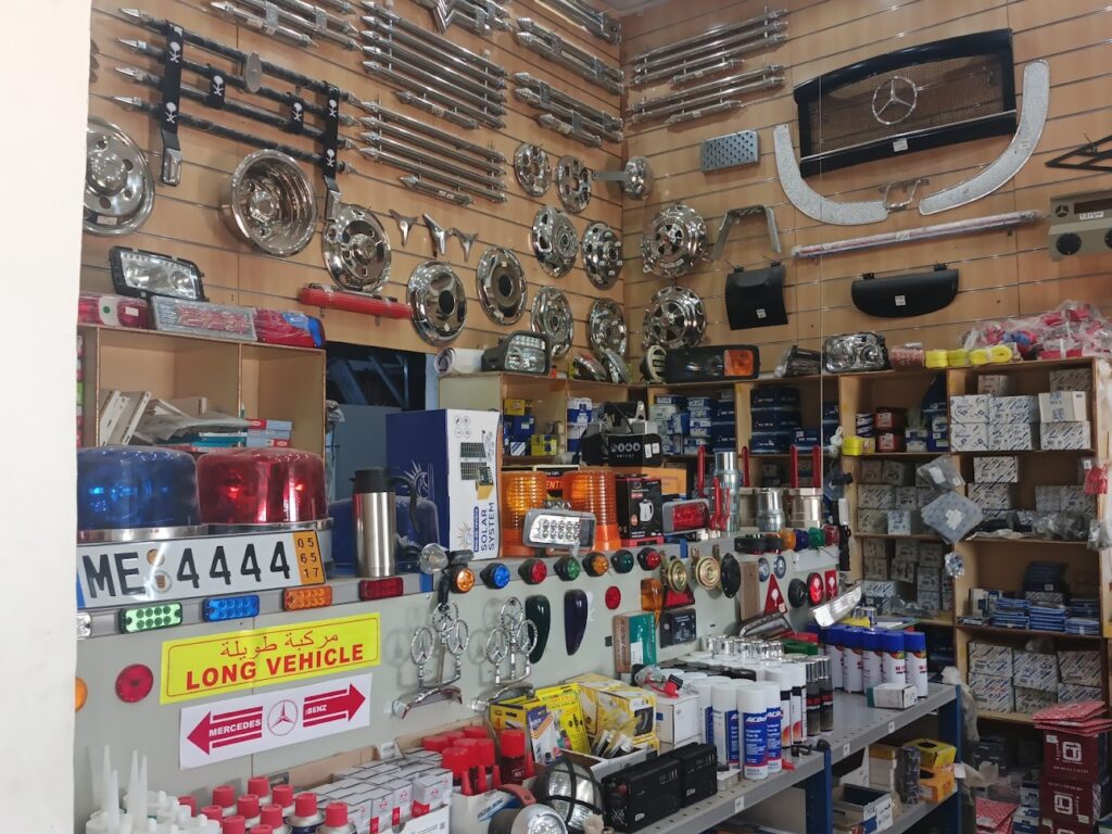 قطع غيار الوسام للسيارات تايوتا نيسان كوري في المدينة المنورة