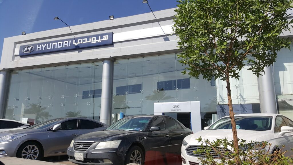 هيونداي Hyundai. في العلا