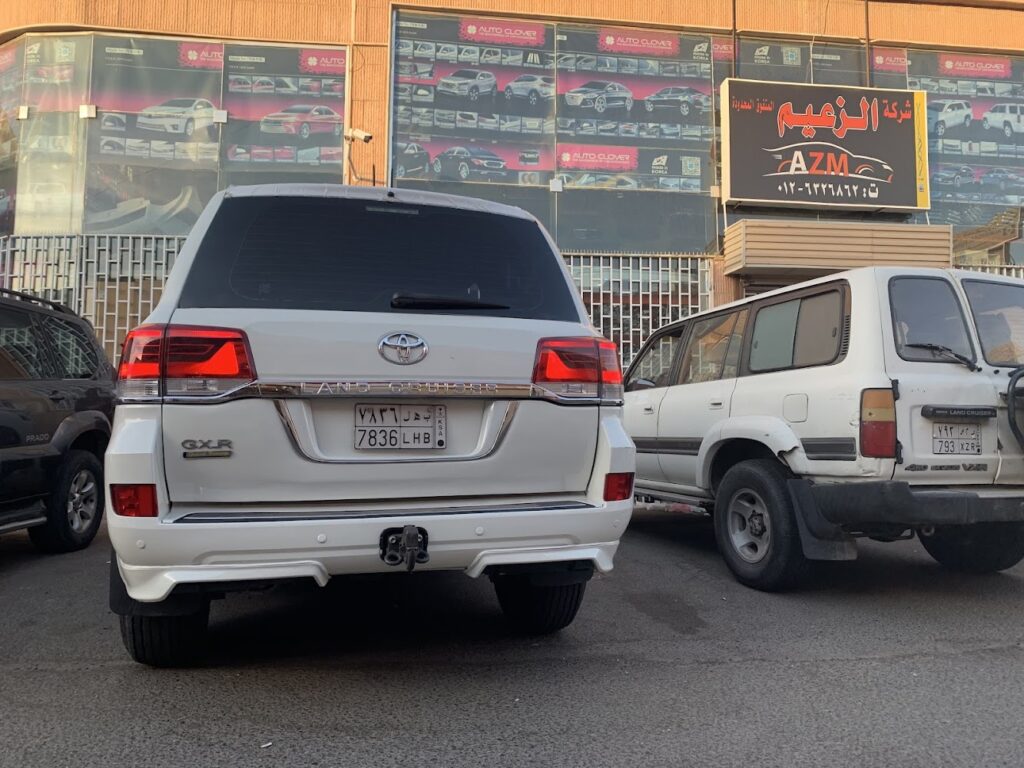 الزعيم لزينة السيارات شركة الزعيم المتفوق لزينه السيارات في الدمام