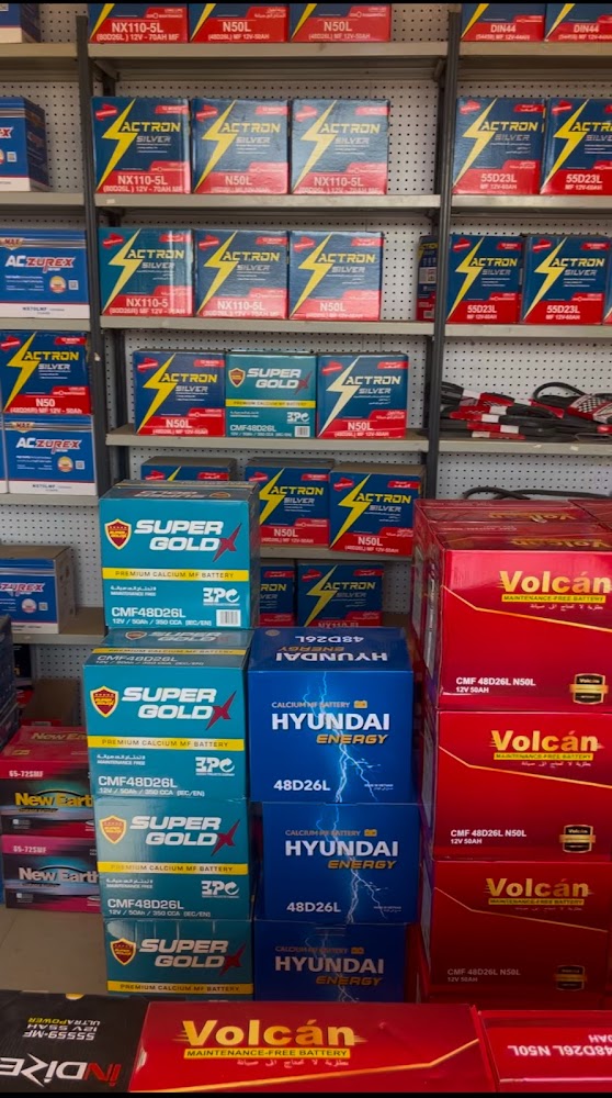 موسسة رنده بلس بطاريات قطع غيار نيسان في صامطة