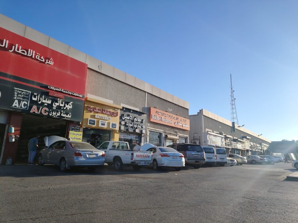 مؤسسة معالم الاصيل لقطع غيار السيارات في الجبيل