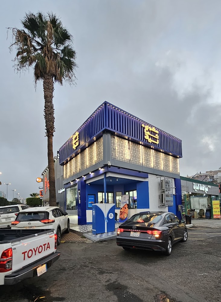 عسيرا غيار زيوت السيارات في ابها