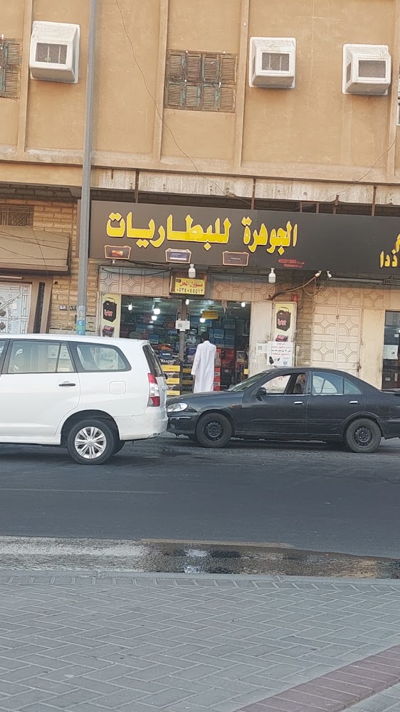 محل بابقي لبيع قطع غيار نيسان وسوبارو في الشفا