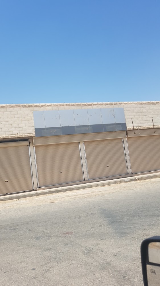 Quik Lane قطع سيارات فورد في سكاكا