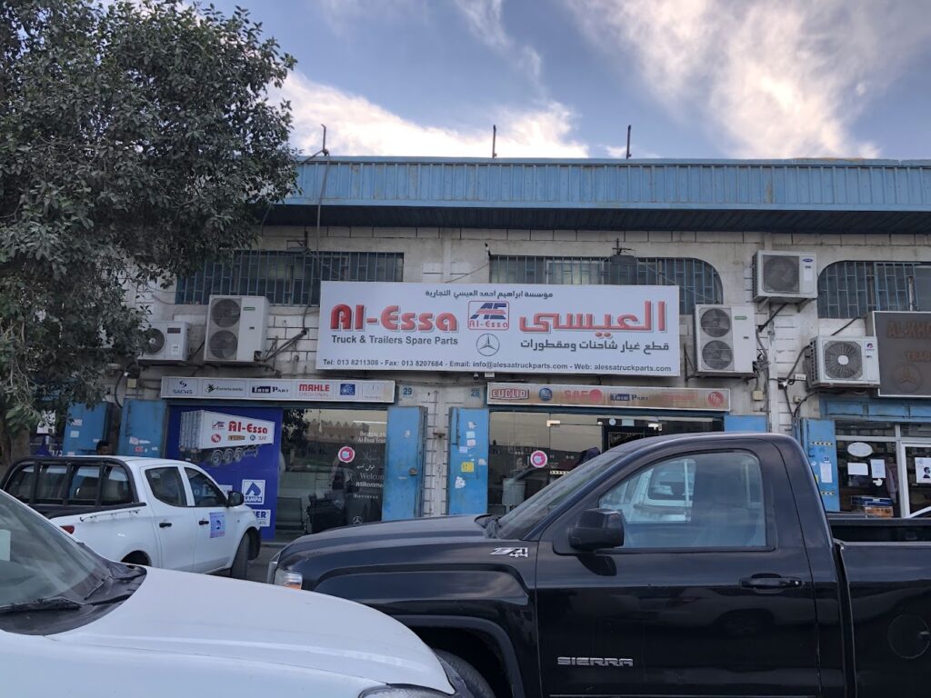 قطع غيار المرسيدس والشاحنات العيسى المعتمد في صفوى