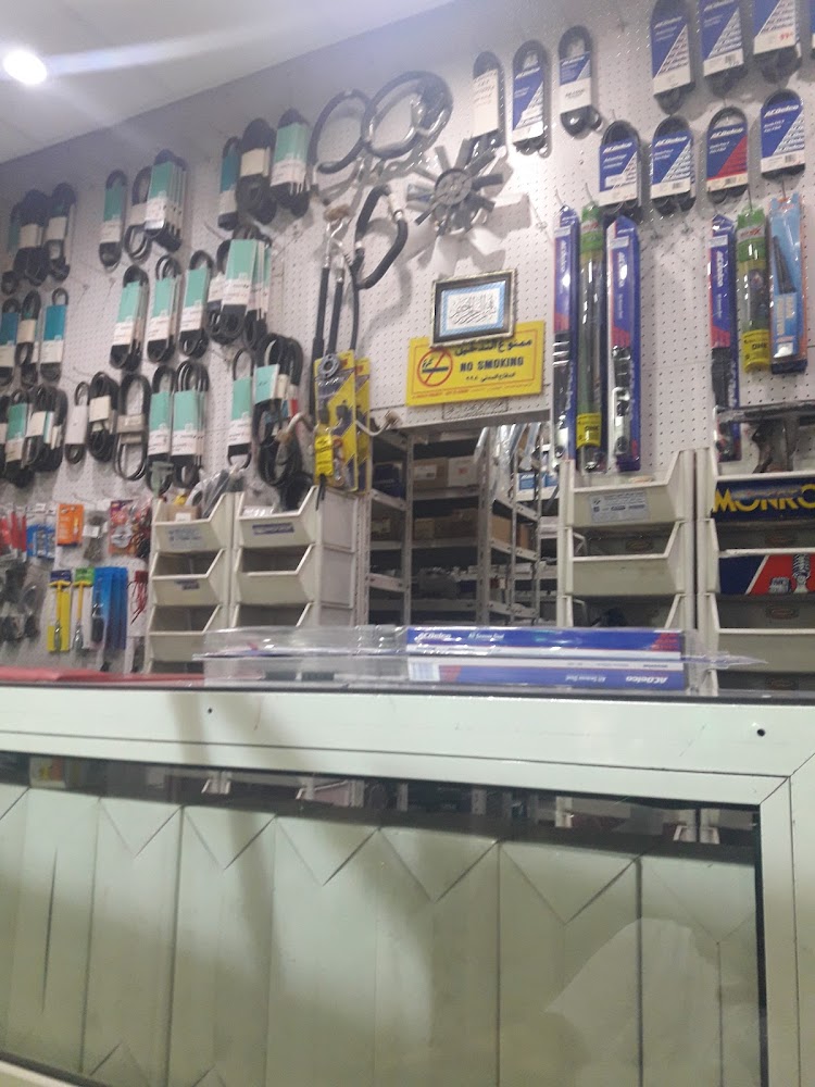 Alaswad est. في القطيف