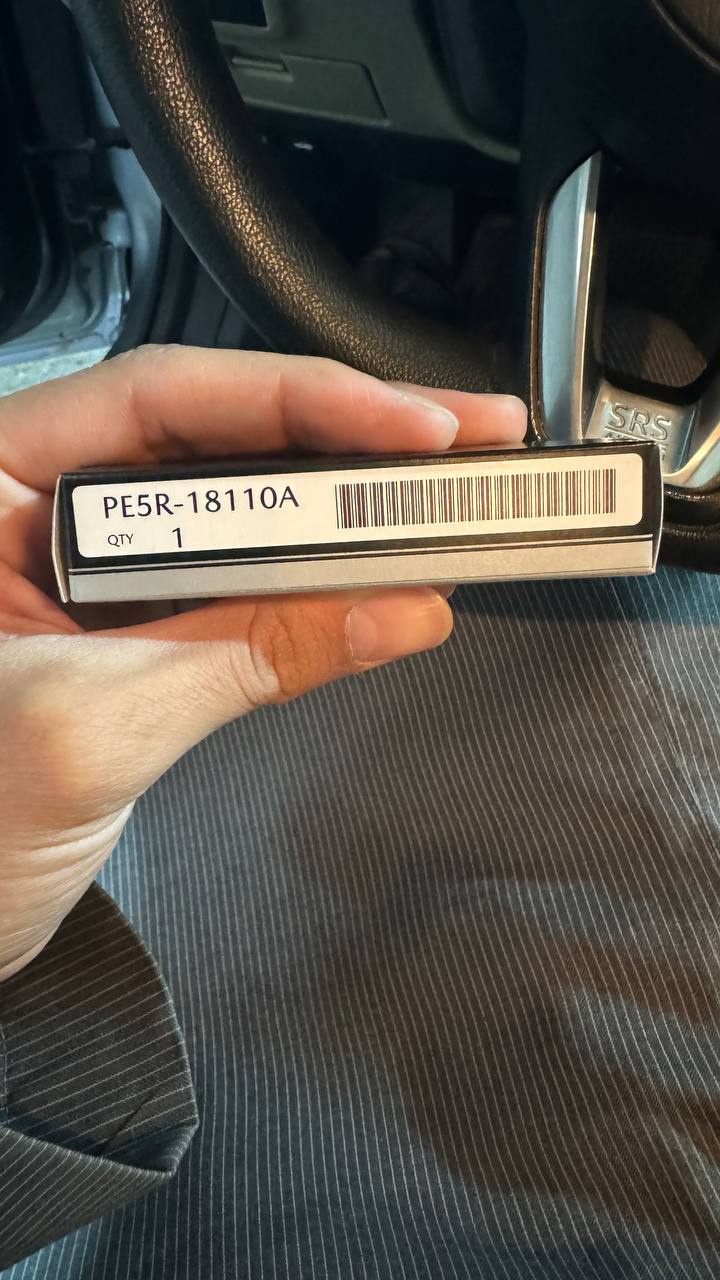 علبة بواجي مازدا 6 الأصلية رقم القطعة PE5R-18110A