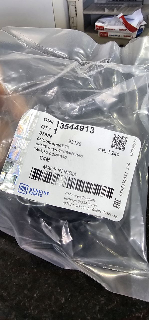 قطعة GM Genuine Parts أصلية