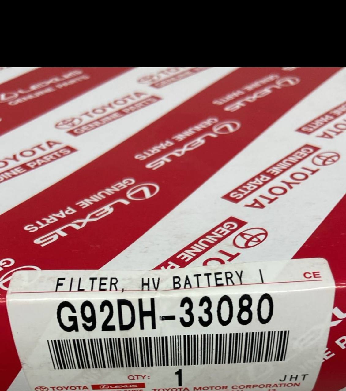 علبة فلتر بطارية هايبرد أصلي تويوتا FILTER HV BATTERY برقم قطعة G92DH-33080