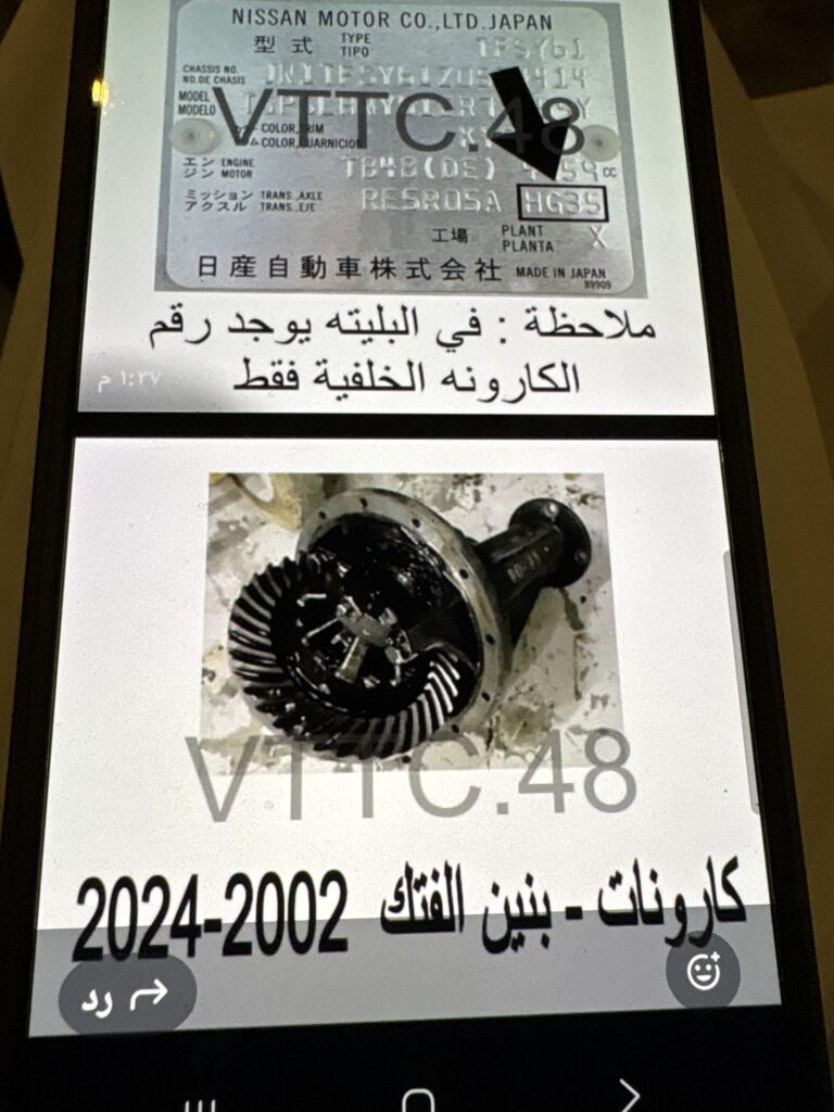 Listing cover image