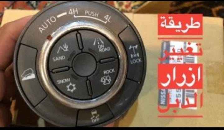 Listing cover image